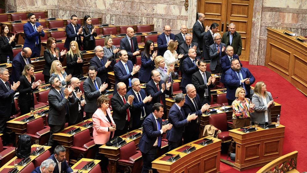 vouli - nd